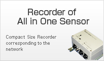 Recorder of All in One Sensor  Compact Size Recorder corresponding to the network